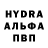 Амфетамин VHQ Rus Hasan