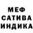 Метадон белоснежный Daily SBG