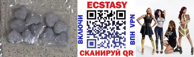 Купить закладки  Тейково  Ecstasy таблы 