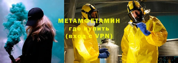 прущая мука Вязники
