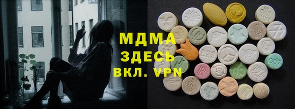 твердый Вяземский
