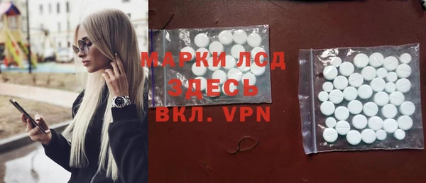 прущая мука Вязники