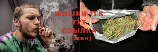 прущая мука Вязники