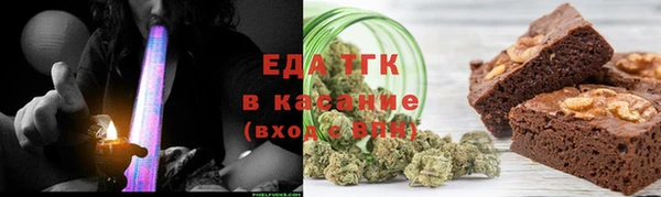 прущая мука Вязники