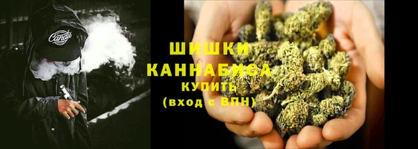 скорость mdpv Вязьма
