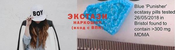 прущая мука Вязники