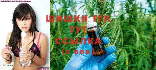 прущая мука Вязники