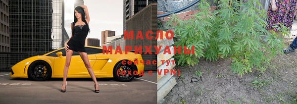 прущая мука Вязники