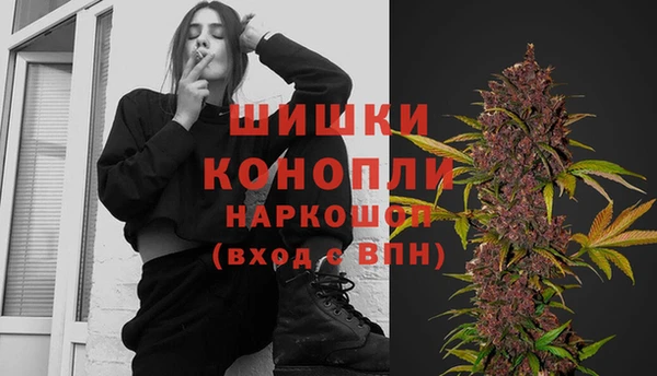 прущая мука Вязники
