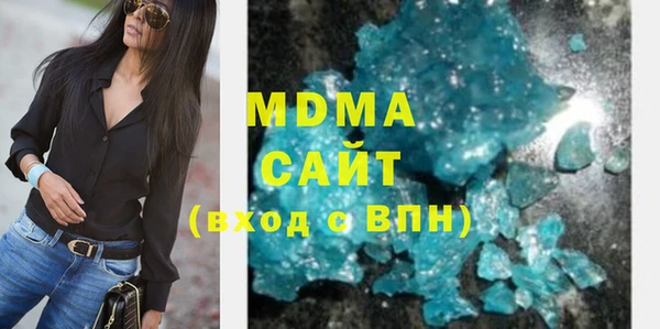 твердый Вяземский