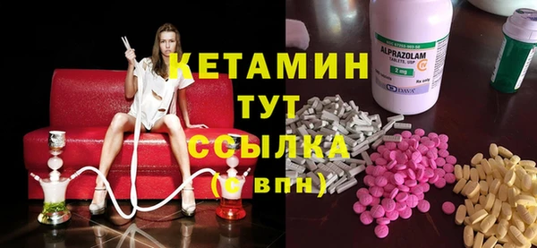 прущая мука Вязники
