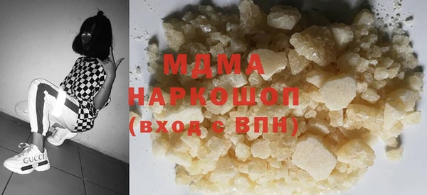 твердый Вяземский