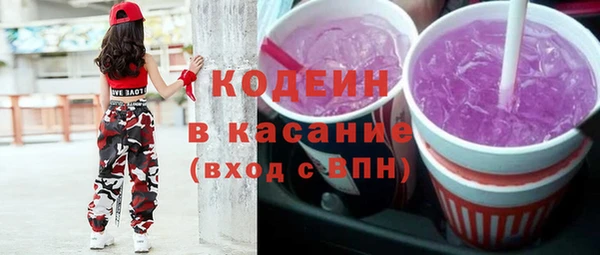 прущая мука Вязники