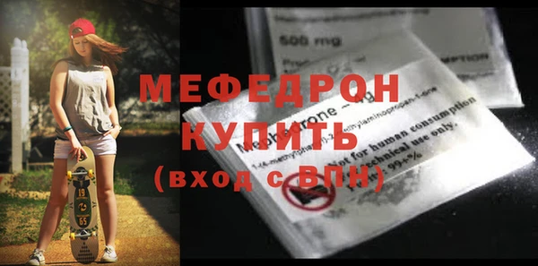 твердый Вяземский